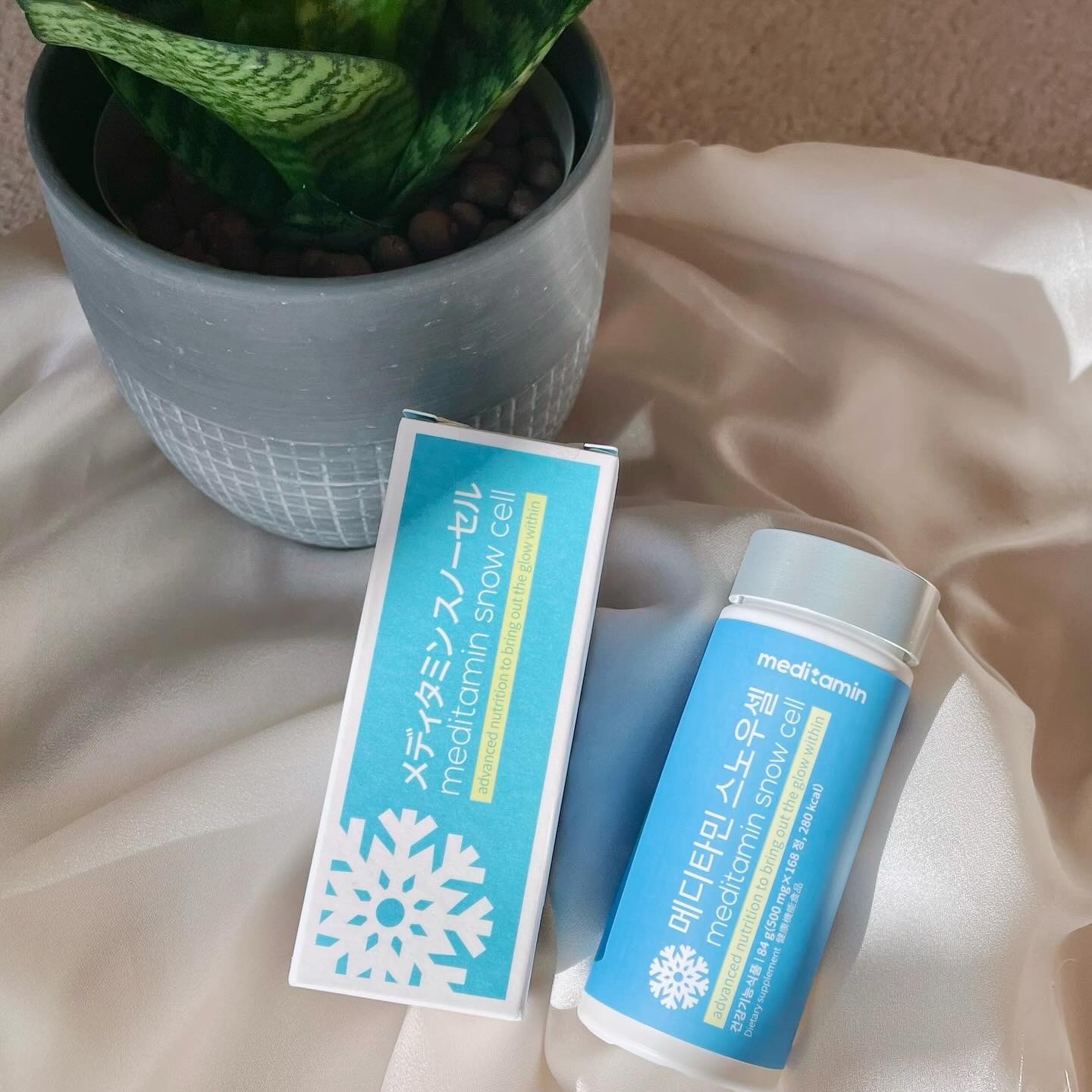 スノーセル/メディタミン/美容サプリメントを使ったクチコミ（1枚目）