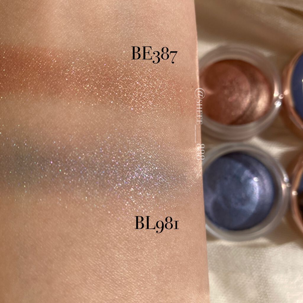 アイグロウ ジェム/DECORTÉ/ジェル・クリームアイシャドウを使ったクチコミ(6枚目)