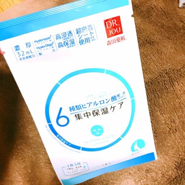 焼けたくないから…

保湿！保湿！

このマスクは綺麗日記のシリーズに似た感じのシート。液もたっぷり入っているので、顔にパックしながら、ボディに残った液をぬりぬりしております☺️

そんなに高くないので