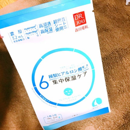 6種類ヒアルロン酸 オールインワンマスク  集中保湿ケア/DR.JOU/シートマスク・パックを使ったクチコミ(1枚目)