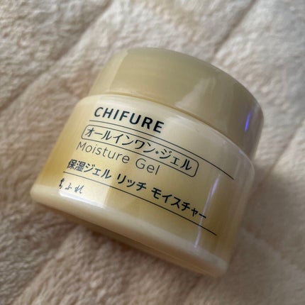 保湿ジェル リッチ モイスチャー タイプ/ちふれ/オールインワン化粧品を使ったクチコミ(2枚目)
