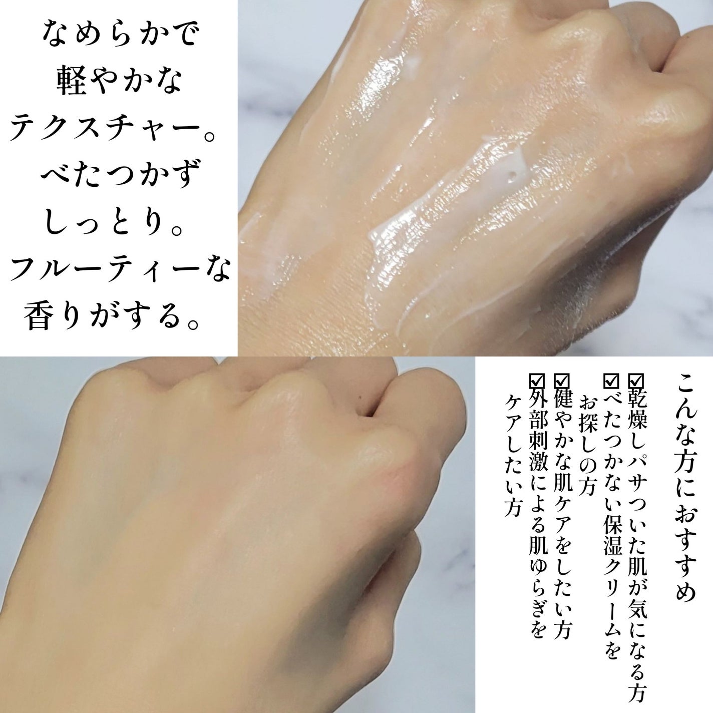 リードルショット ビタライト クリーム/VT/フェイスクリームを使ったクチコミ(4枚目)