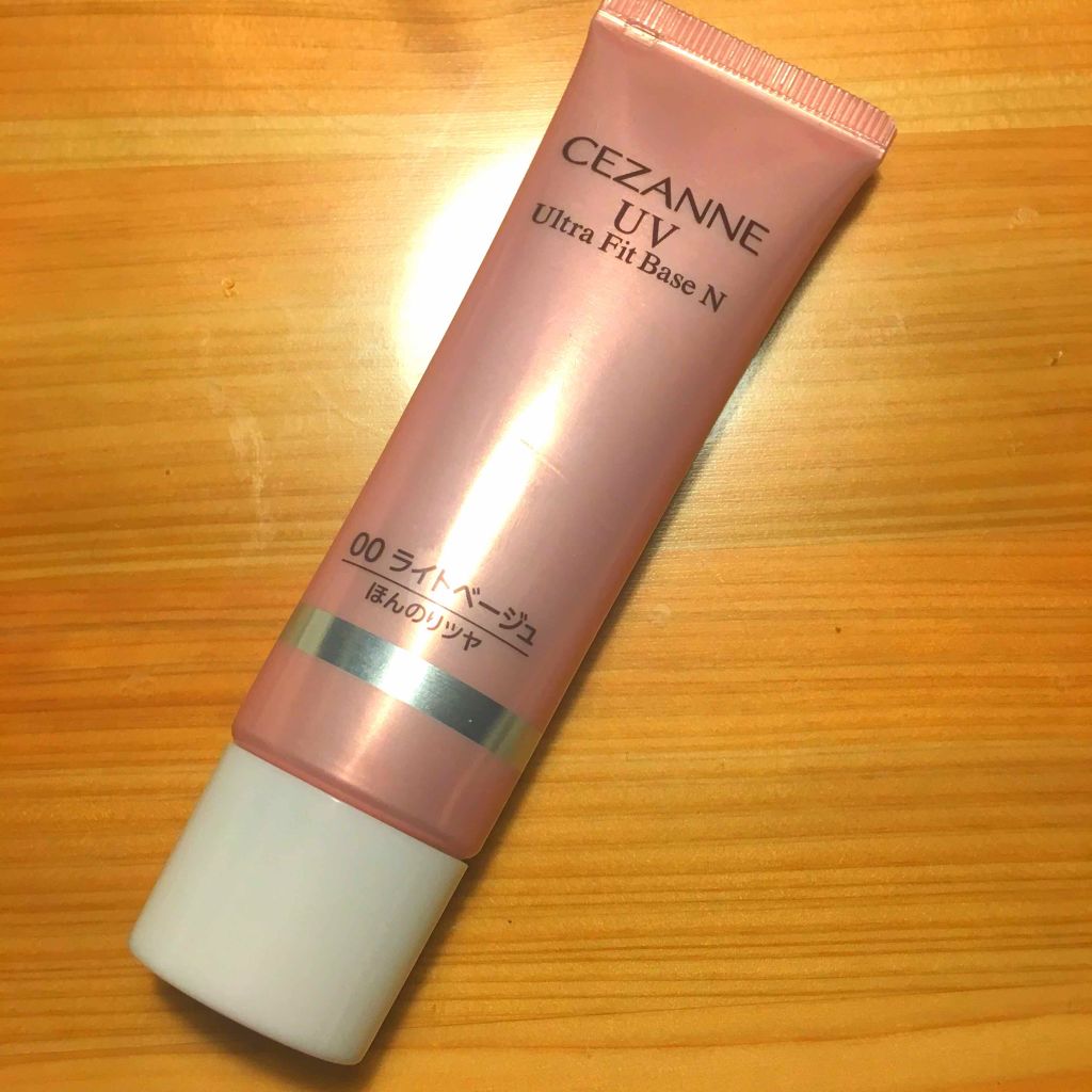 UVウルトラフィットベースN/CEZANNE/化粧下地を使ったクチコミ（1枚目）