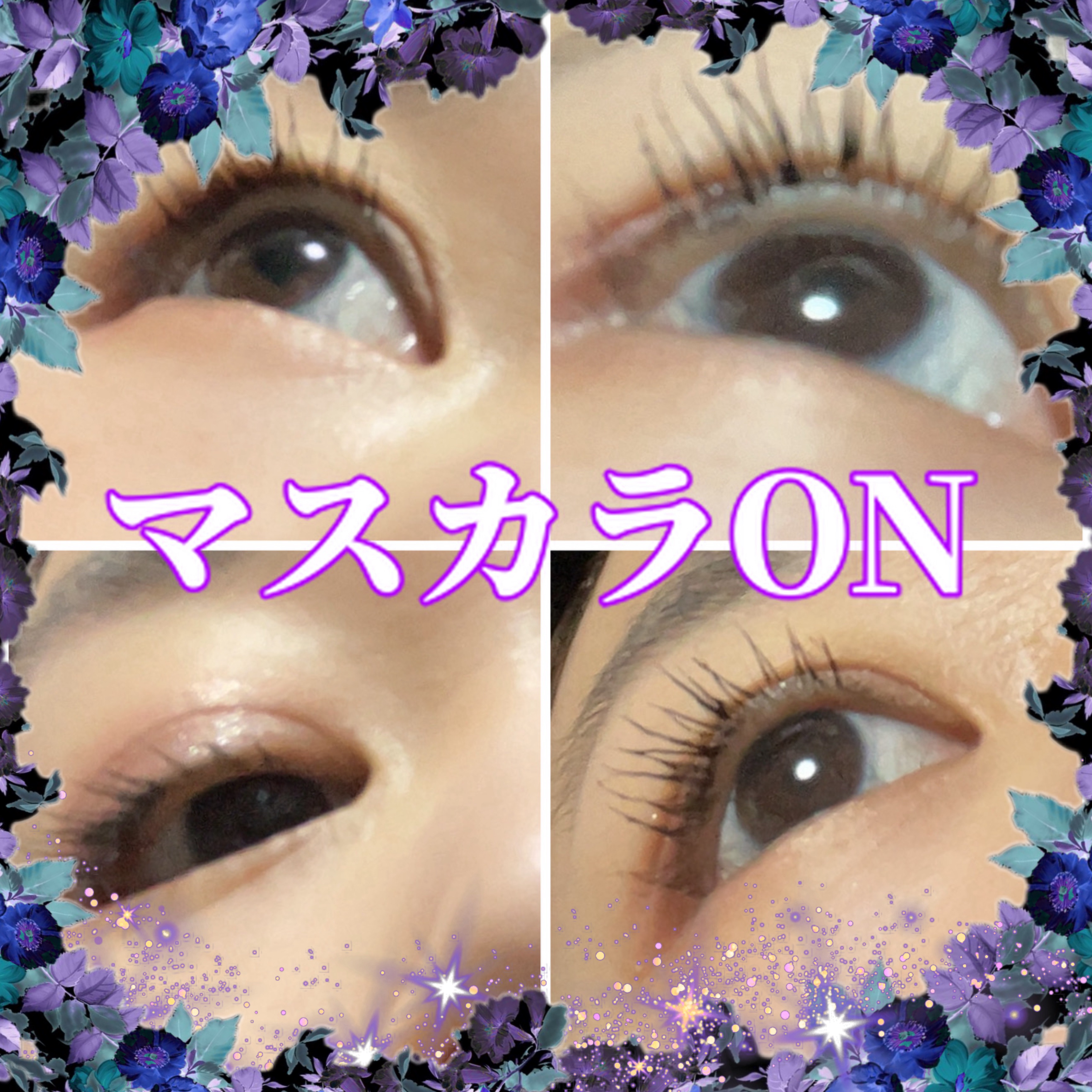 マジョリカ マジョルカ ラッシュエキスパンダー ドーリーカール BK921 レース傘/MAJOLICA MAJORCA/マスカラを使ったクチコミ（2枚目）