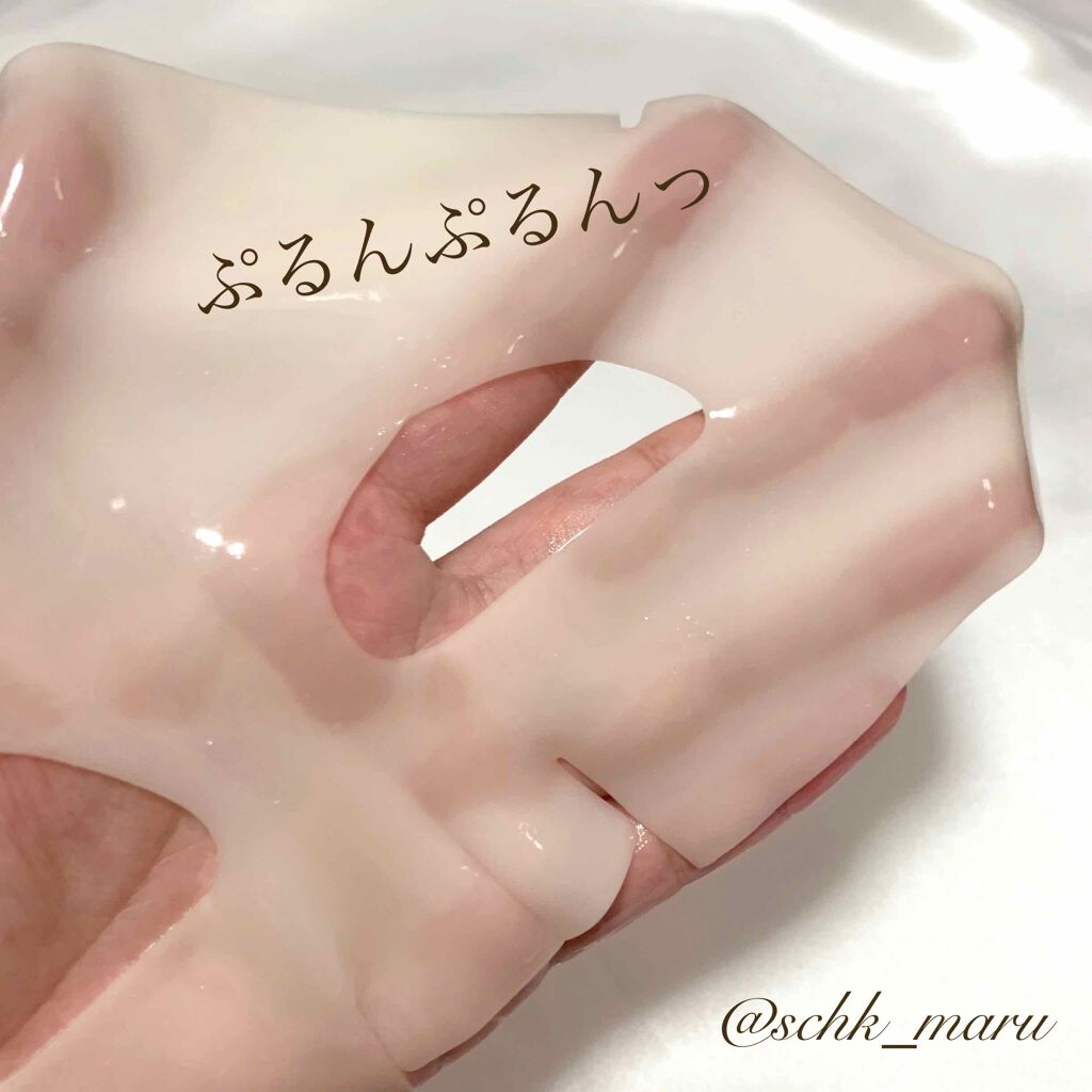 メディアンサー リアルスキンフィットコラーゲンマスク/ABOUT ME/シートマスク・パックを使ったクチコミ(3枚目)