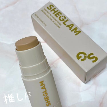 馬脂♡ on LIPS 「絶妙カラー影色スティック♡SHEINコスメのSHEGLAMのG..」（1枚目）