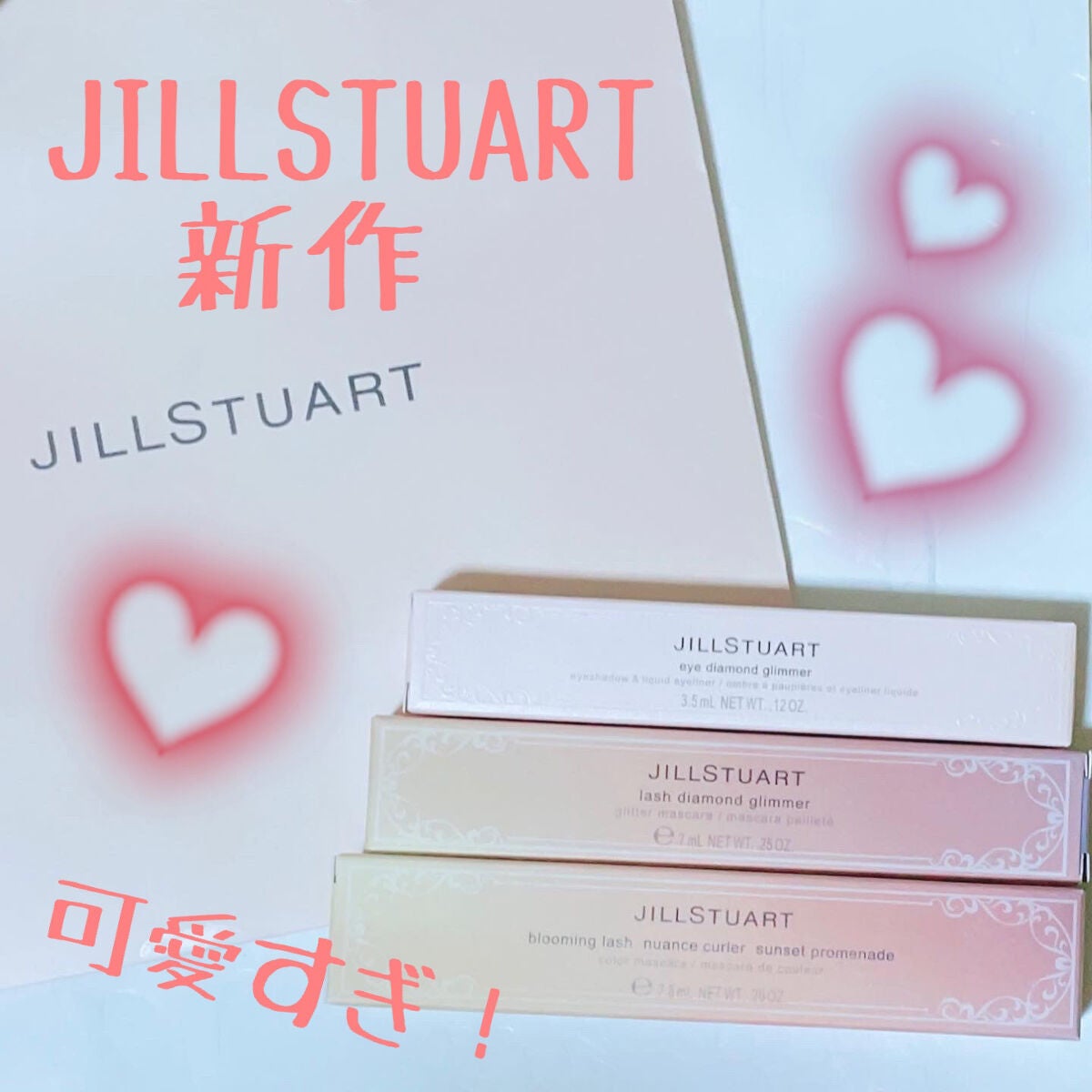智子 on LIPS 「JILLSTUARTから8月5日に発売された、マスカラ&マスカ..」(1枚目)