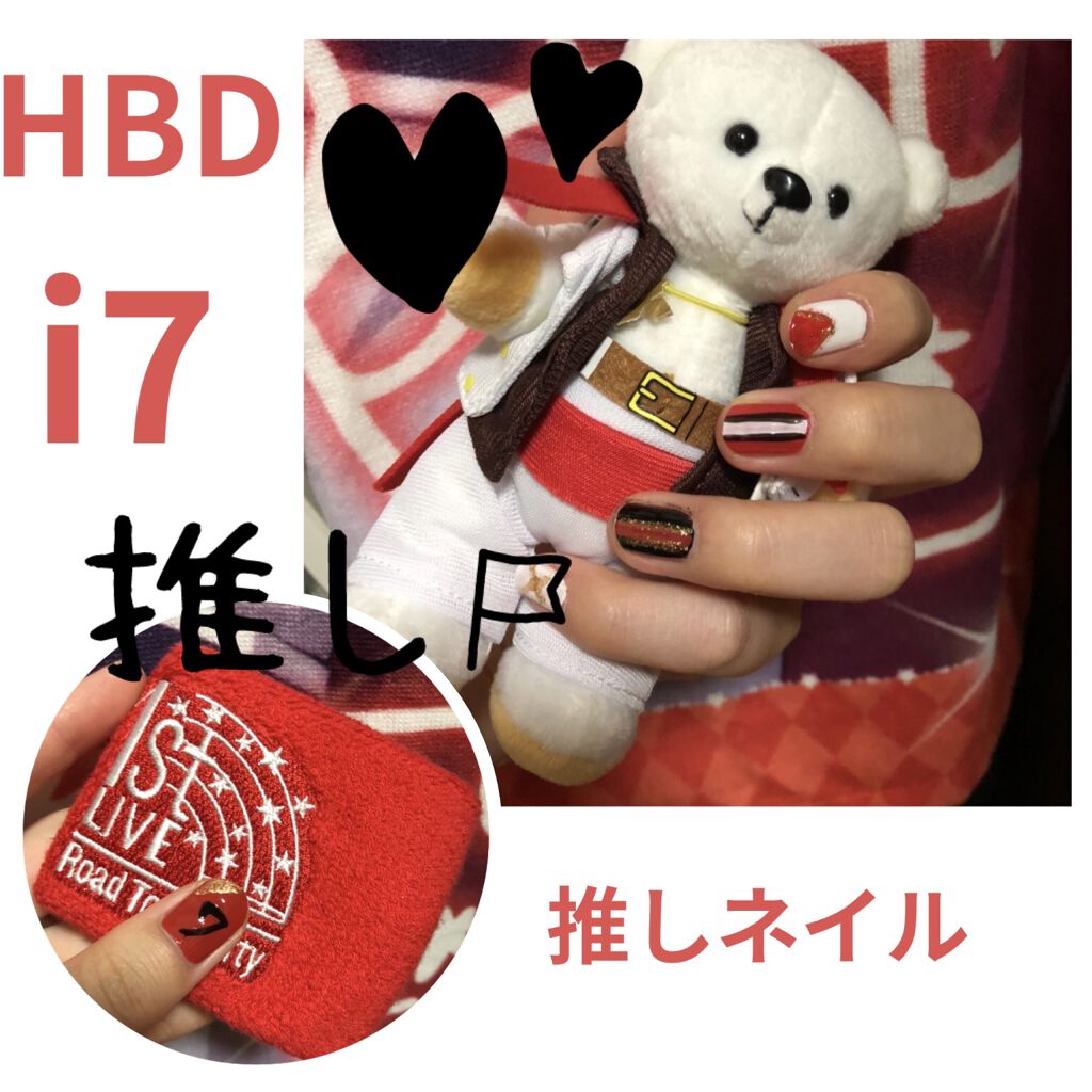 誕生日ネイルのネイルデザイン