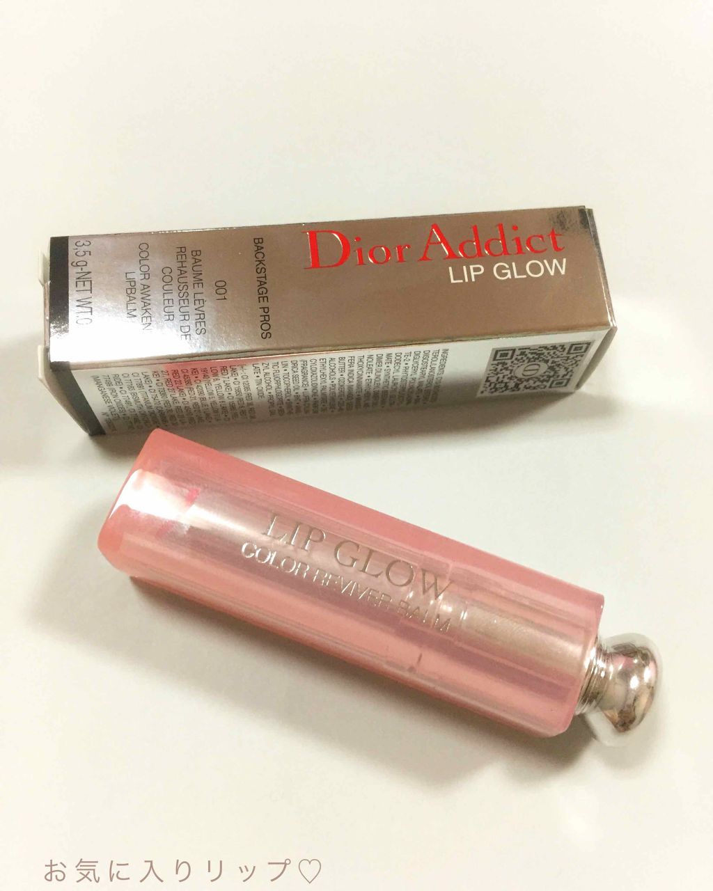 【旧】ディオール アディクト リップ グロウ/Dior/リップケアを使ったクチコミ（1枚目）