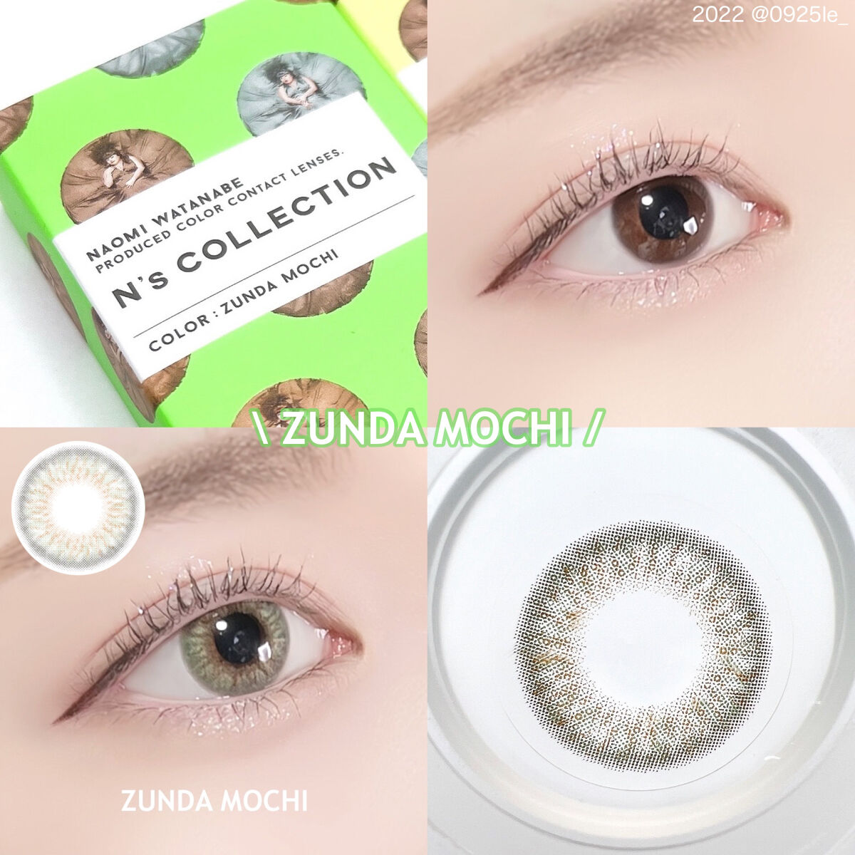 N’s COLLECTION 1day/N’s COLLECTION/ワンデー（１DAY）カラコンを使ったクチコミ（3枚目）