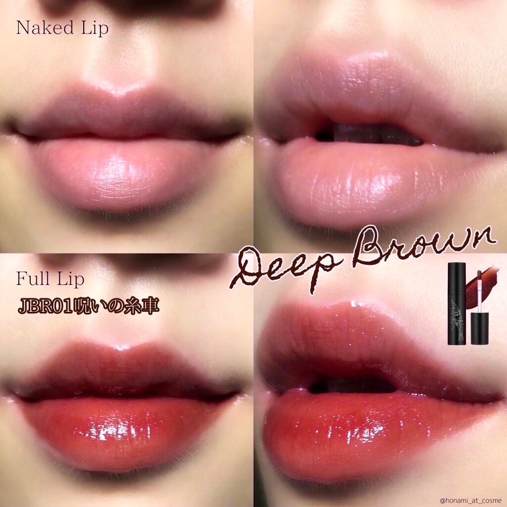 アピュー ジューシーパン スパークリングティント/A’pieu/口紅を使ったクチコミ(4枚目)