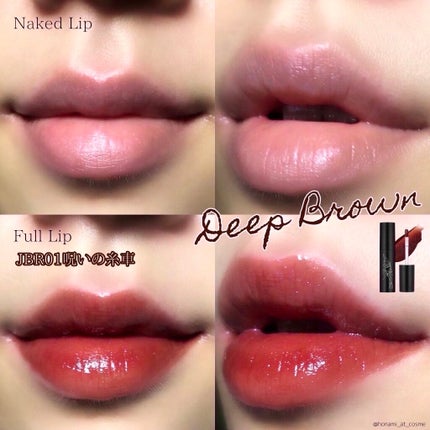 アピュー ジューシーパン スパークリングティント/A’pieu/口紅を使ったクチコミ(4枚目)