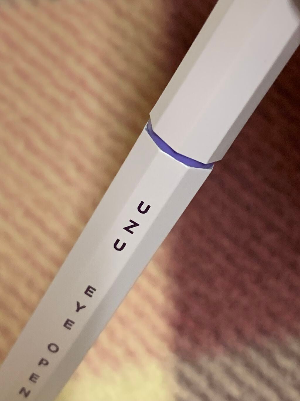 EYE OPENING LINER/UZU BY FLOWFUSHI/リキッドアイライナーを使ったクチコミ(3枚目)