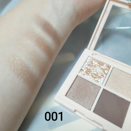 レブロン ダズル アイシャドウ クアッド/REVLON/アイシャドウパレットを使ったクチコミ(3枚目)