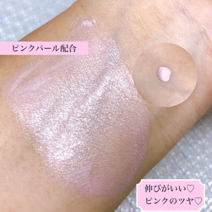 トーンアップカラープライマー /Ririmew/化粧下地を使ったクチコミ(3枚目)