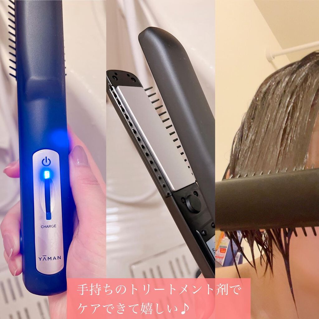市場市場超音波 トリートメントアイロン ヘアアイロン ヘアケア 防水