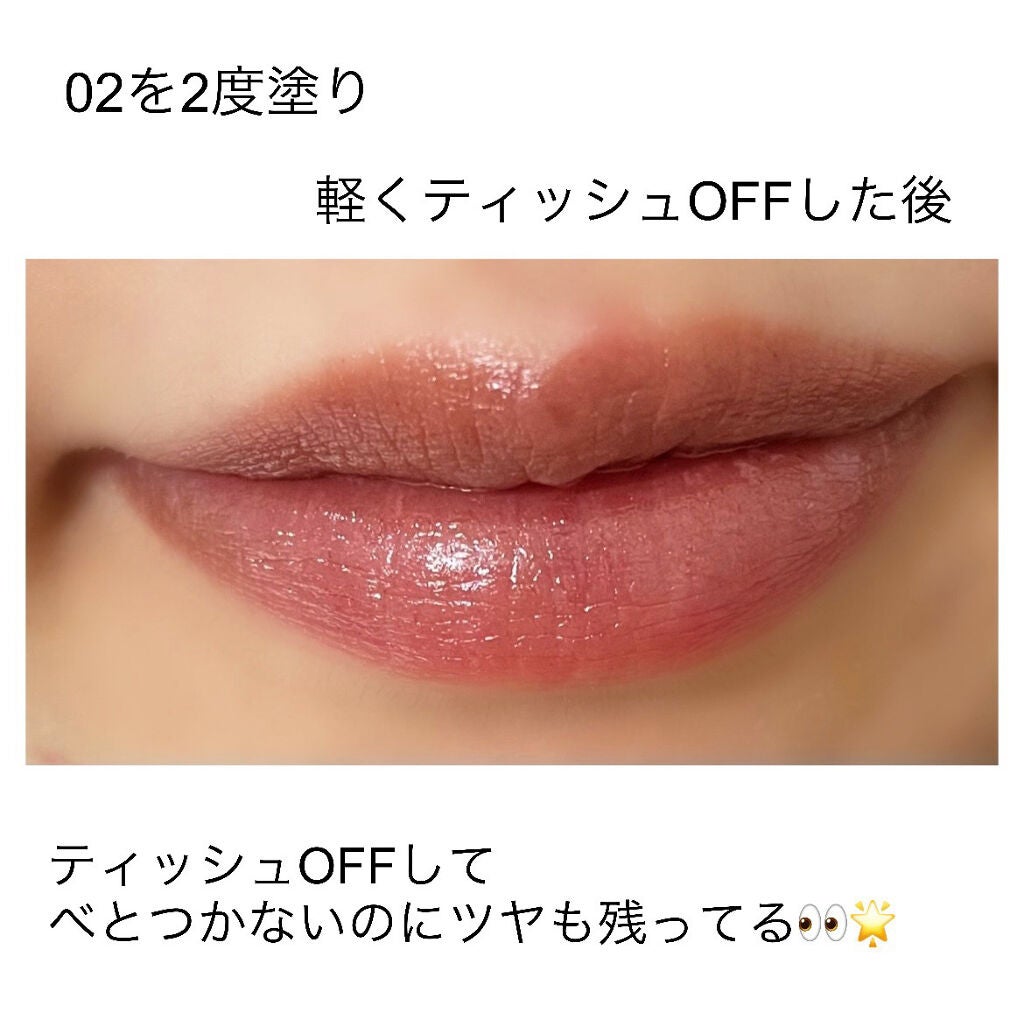 ウォータリーティントリップ/CEZANNE/リップティントを使ったクチコミ(6枚目)