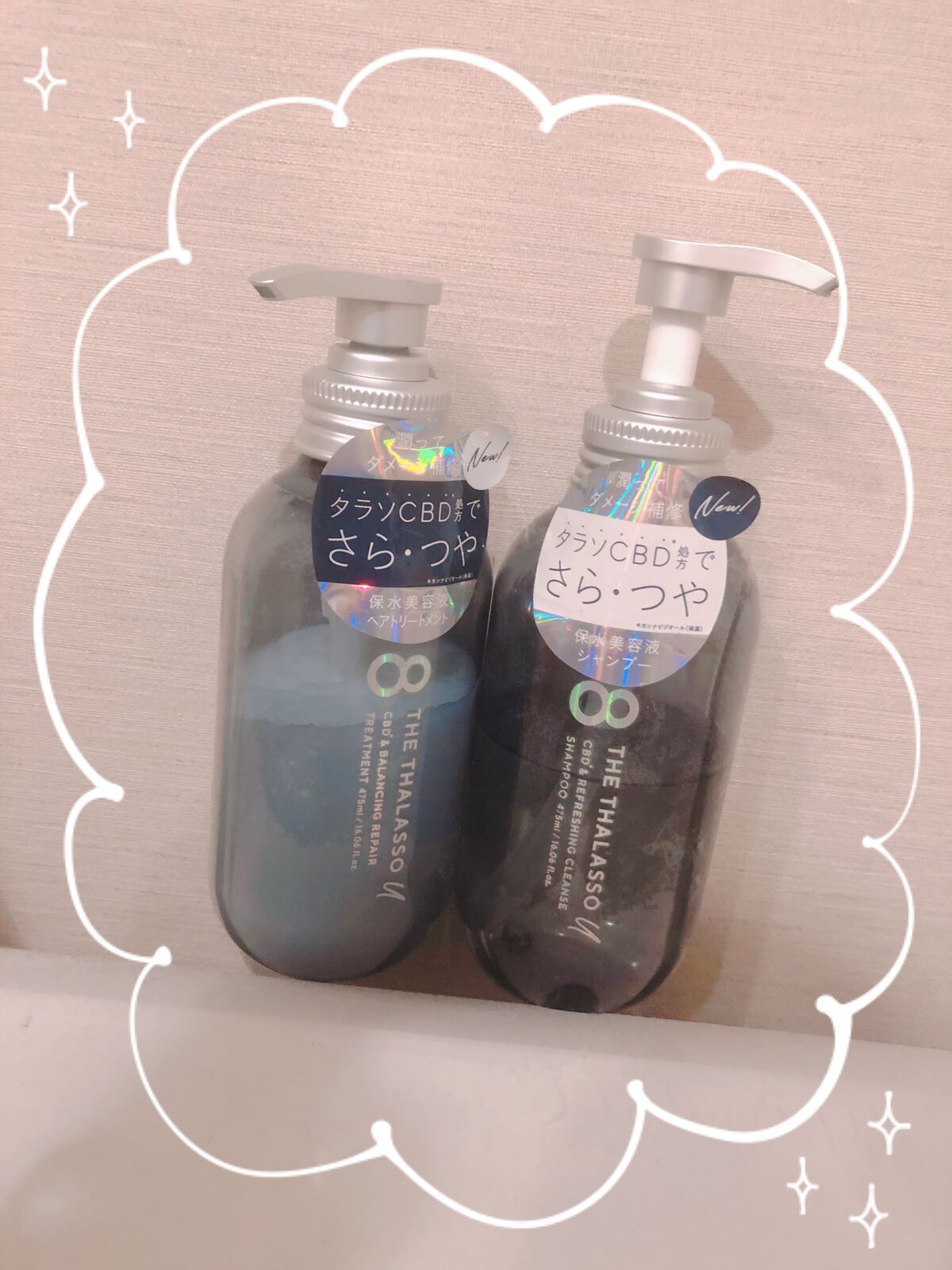 エイトザタラソ ユー CBD＆リフレッシング クレンズ 美容液シャンプー／CBD＆バランシング ダメージリペア 美容液ヘアトリートメント/エイトザタラソ/市販シャンプーを使ったクチコミ（1枚目）