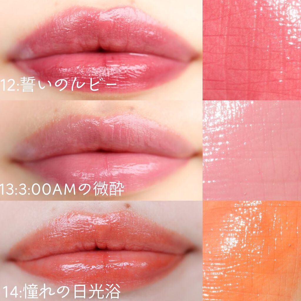 ケイト リップモンスター/KATE/口紅を使ったクチコミ（3枚目）