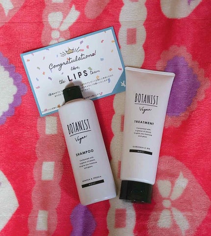 ヴィーガン トリートメント(モイスト)/BOTANIST/洗い流すヘアトリートメントを使ったクチコミ(1枚目)