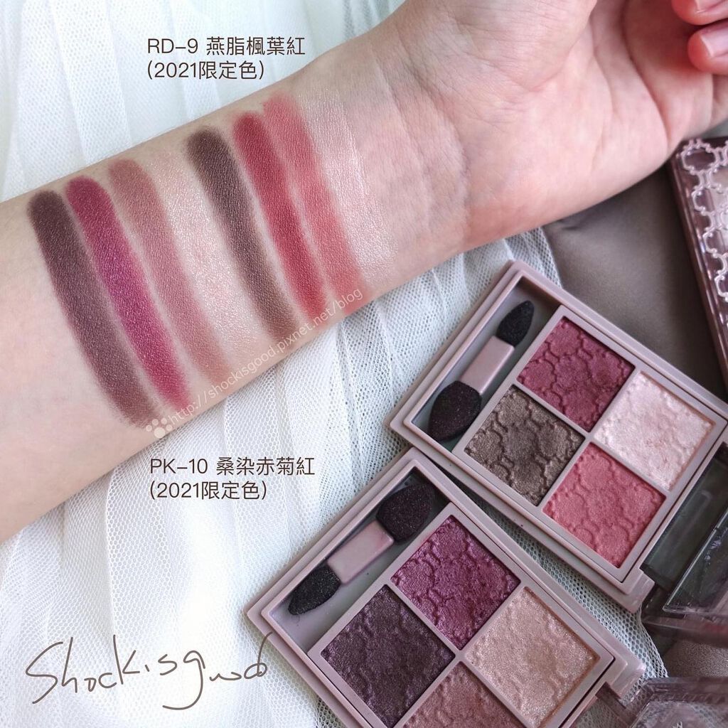 Shockisgood_in_Taiwan on LIPS 「Visee「晶緞璃花眼影盒」真的好值得推,因為是外表美、內在美..」(3枚目)
