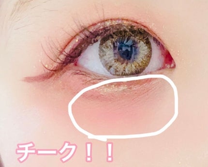 ナチュラル チークN/CEZANNE/パウダーチークを使ったクチコミ(3枚目)