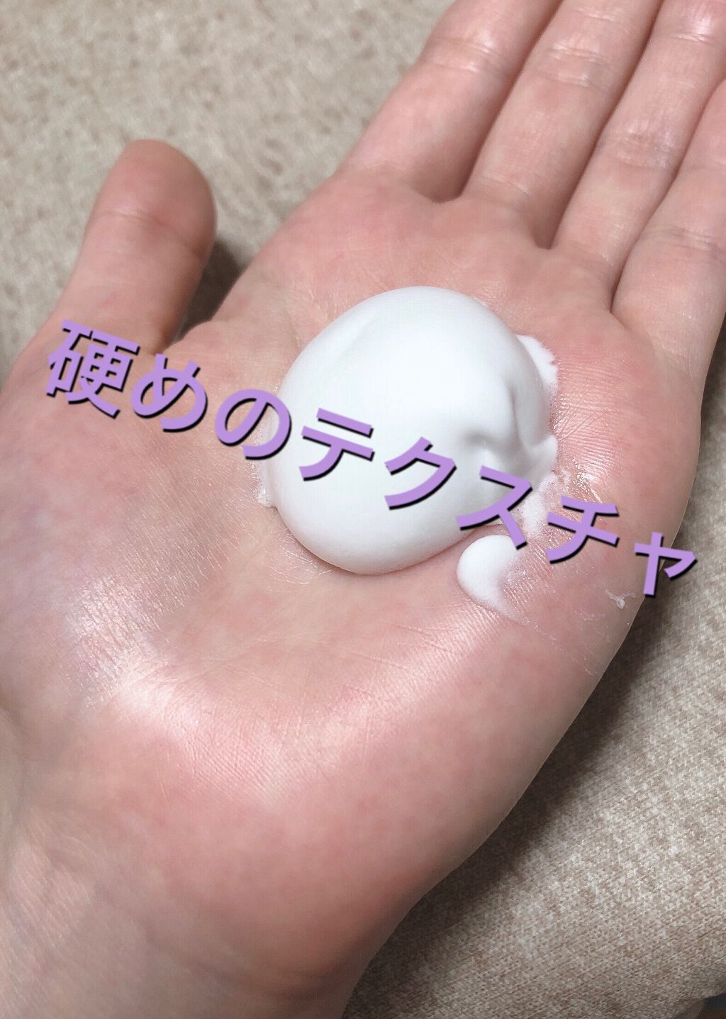 HAS Lamella mask/Spa treatment/シートマスク・パックを使ったクチコミ（2枚目）