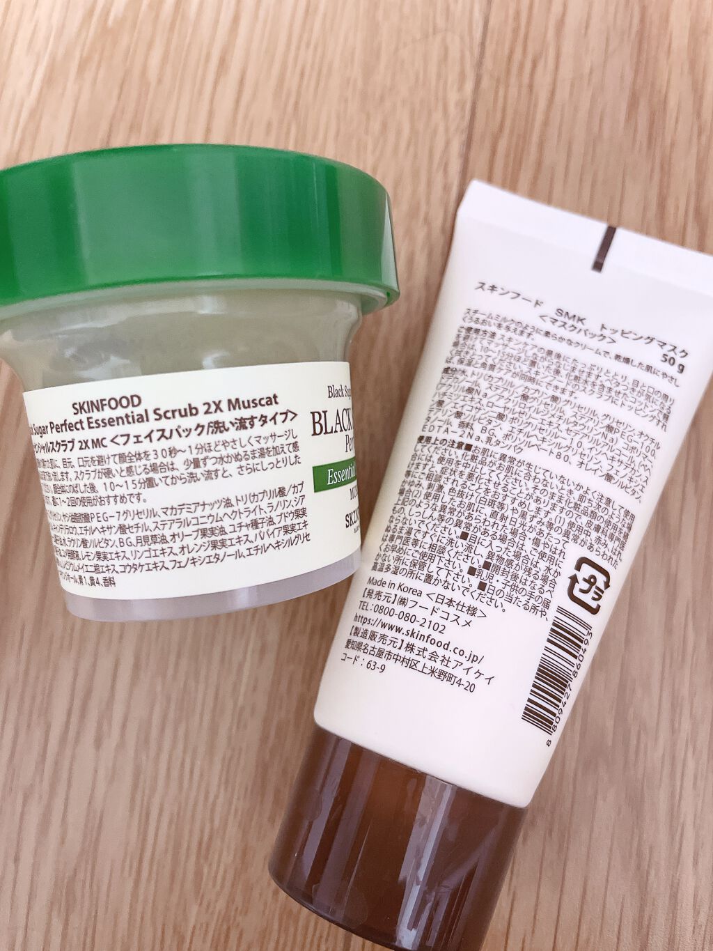 スチームミルク トッピングマスク/SKINFOOD/洗い流すパック・マスクを使ったクチコミ(2枚目)