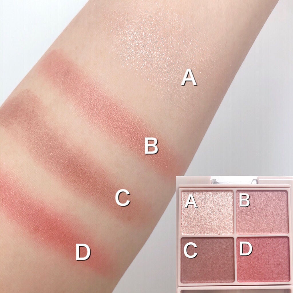 シルキースフレアイズ(マットタイプ)/キャンメイク/アイシャドウパレットを使ったクチコミ(2枚目)