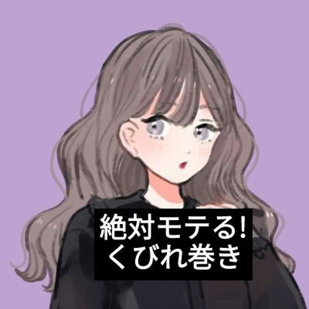 2WAYヘアアイロン VSI-3271/VIDAL SASSOON Pink Series(ヴィダルサスーン ピンクシリーズ)/その他ヘアアイロンを使ったクチコミ(1枚目)