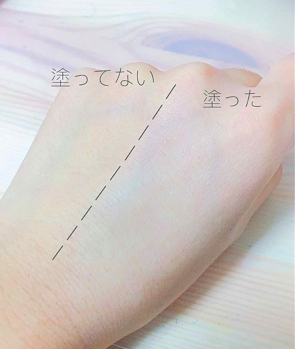 メーキャップ ベース クリーム/ちふれ/化粧下地を使ったクチコミ（2枚目）