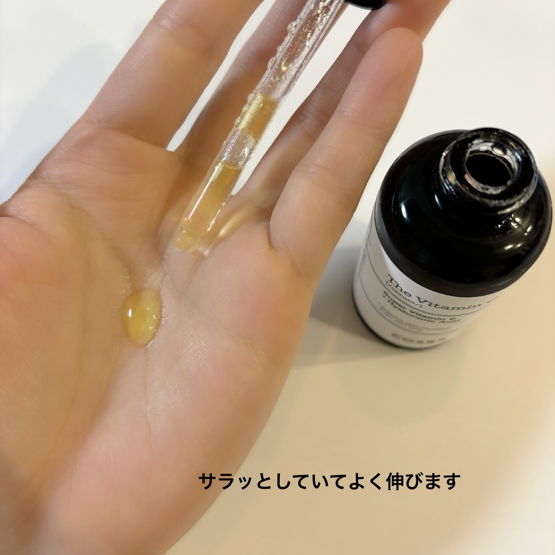 RXザ・レチノール0.1クリーム/COSRX/フェイスクリームを使ったクチコミ（3枚目）