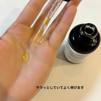 RXザ・ビタミンC23セラム/COSRX/美容液を使ったクチコミ(3枚目)