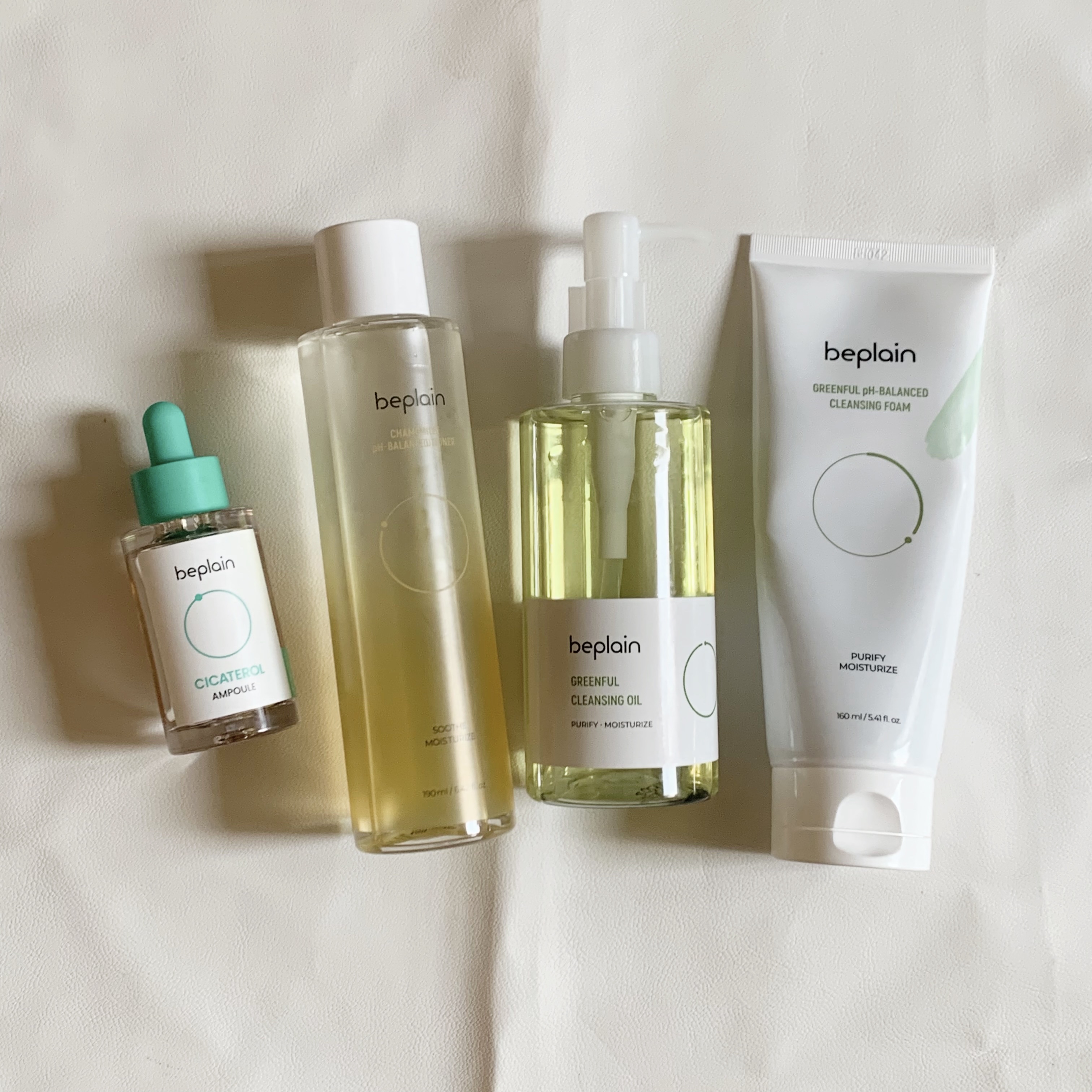 緑豆弱酸性クレンジング/beplain/クレンジングクリームを使ったクチコミ（1枚目）