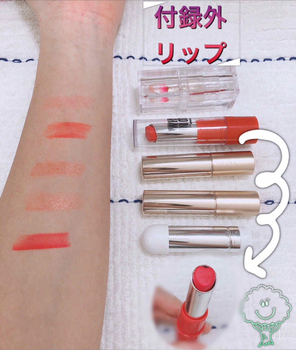 オペラ リップティント N/OPERA/リップティントを使ったクチコミ(3枚目)