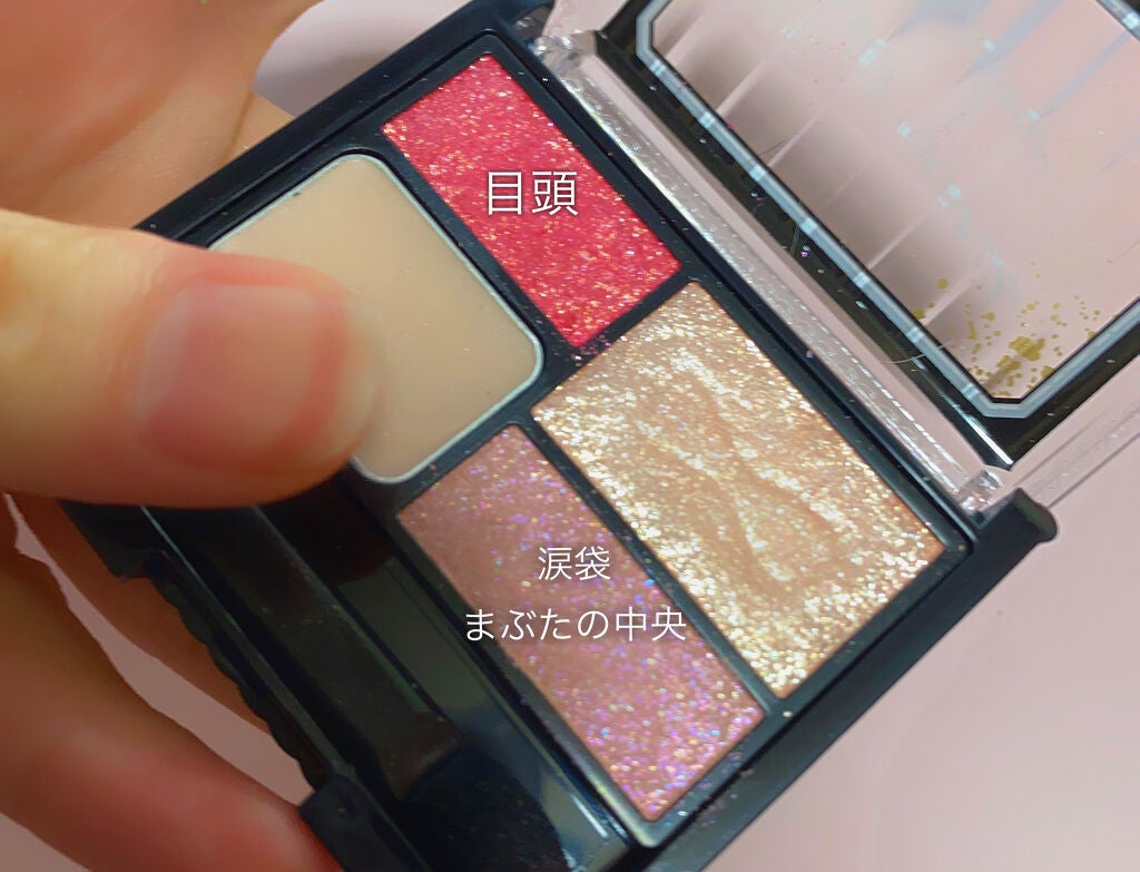 リシェ フォギーオン チークス/Visée/パウダーチークを使ったクチコミ(5枚目)