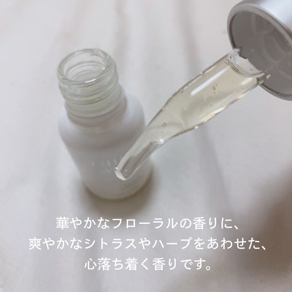 ホワイト ブライトセラム/CELLULA/美容液を使ったクチコミ（2枚目）