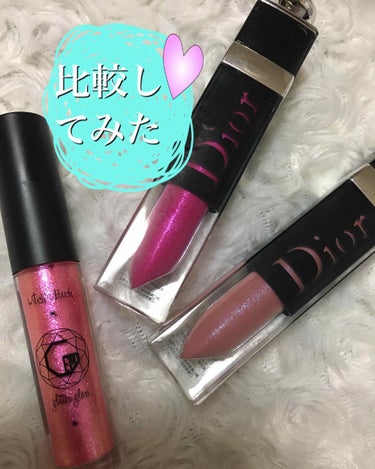 ディオール アディクト ラッカー プランプ 327 グリッタラティ/Dior/リップグロスを使ったクチコミ（1枚目）