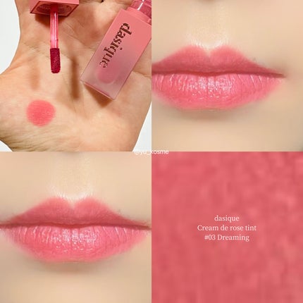 クリームドゥローズティント 03 ドリーミング/dasique/リップティントの画像