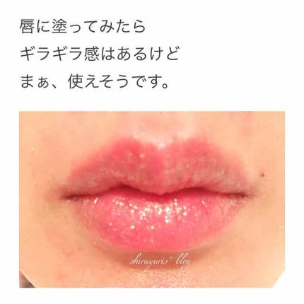 マジッククローゼット ユニコーンリップグロス/MAGIC CLOSET/リップグロスを使ったクチコミ(3枚目)