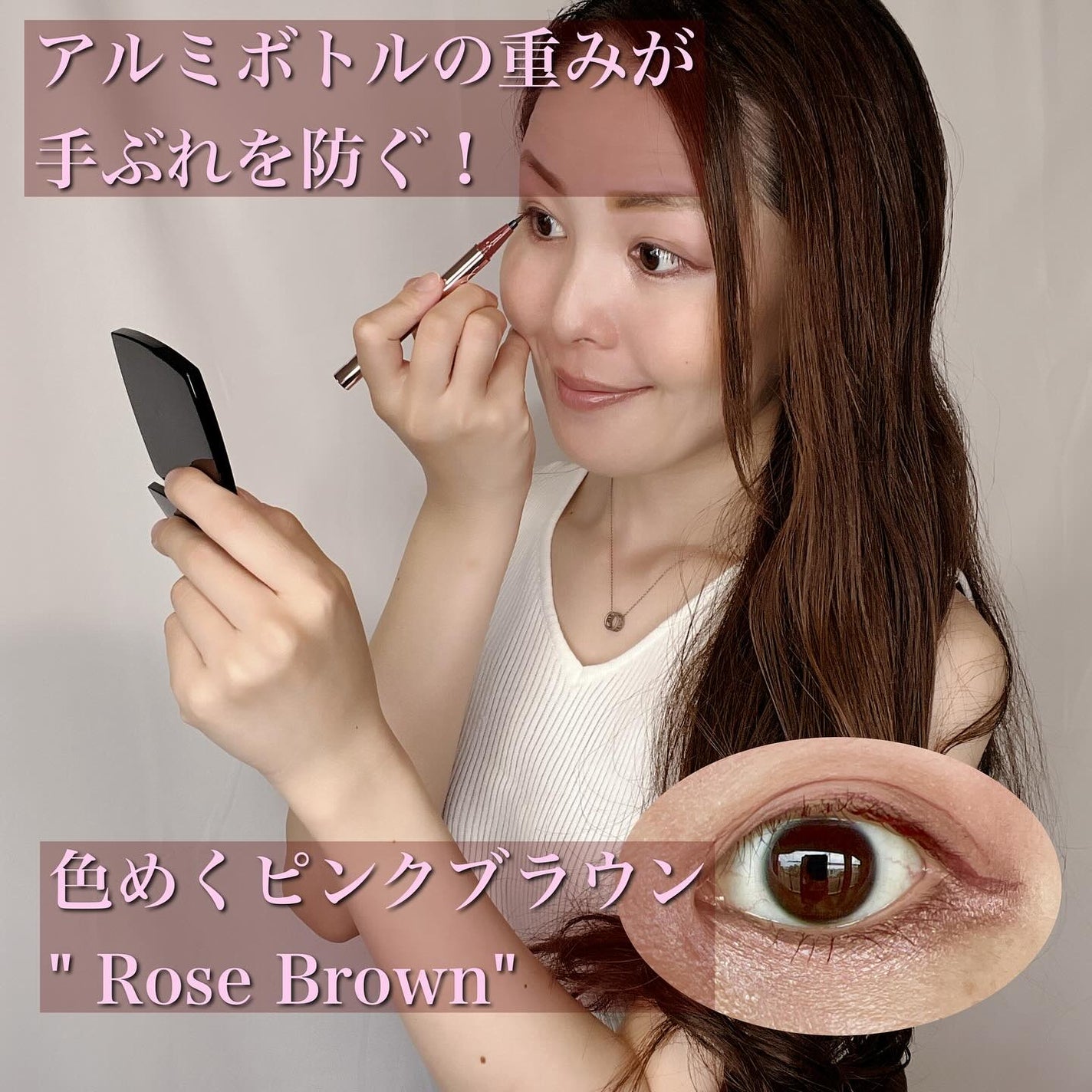 リキッドアイライナーR4/ラブ・ライナー/リキッドアイライナーを使ったクチコミ(2枚目)