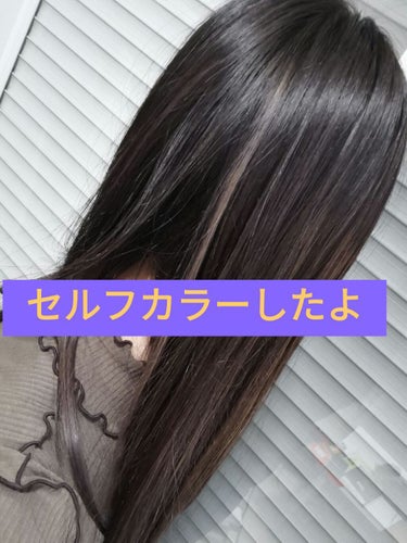 泡カラー ディープバイオレット/リーゼ/ヘアカラーを使ったクチコミ（1枚目）