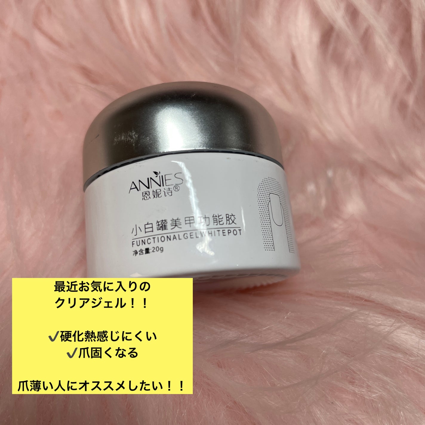 き り ん (°◻︎°) on LIPS 「今月のネイル紹介🧲💕シーインで買える高見えマグネット🧲おすすめ..」(1枚目)