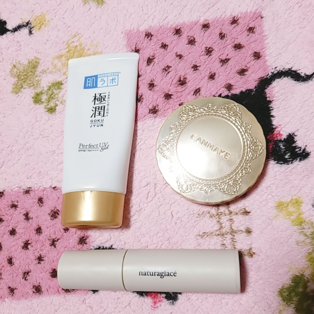 極潤 パーフェクトUVジェル/肌ラボ/日焼け止めジェルを使ったクチコミ（1枚目）