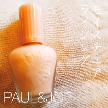 モイスチュアライジング ファンデーション プライマー S/PAUL & JOE BEAUTE/化粧下地を使ったクチコミ（1枚目）