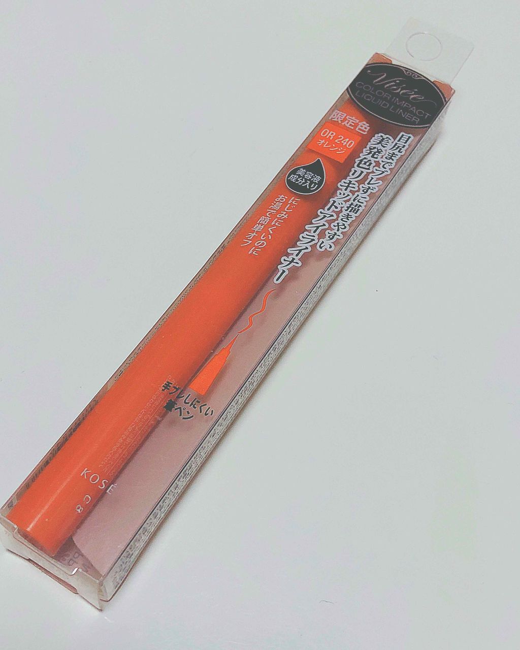 カラーインパクト リキッドライナー/Visée/リキッドアイライナーを使ったクチコミ(1枚目)