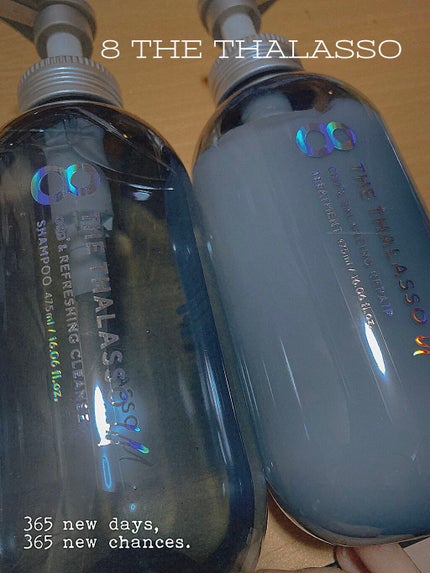 エイトザタラソ ユー CBD&リフレッシング クレンズ 美容液シャンプー/CBD&バランシング ダメージリペア 美容液ヘアトリートメント/エイトザタラソ/市販シャンプーを使ったクチコミ(1枚目)