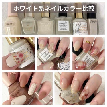 ネイルホリック Chic color WT015/ネイルホリック/マニキュアを使ったクチコミ（1枚目）