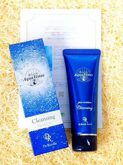 ピュアモイスチャークレンジング/アクアヴィーナス/クレンジングクリームを使ったクチコミ(6枚目)