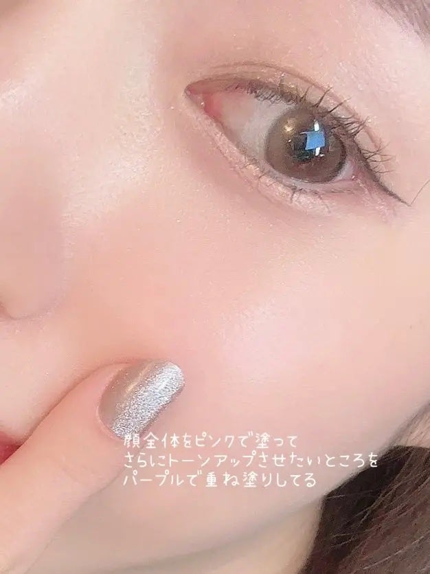 ダルバ ウォータフル トーンアップ サンクリーム(パープル)/ダルバ/日焼け止めクリームを使ったクチコミ(3枚目)